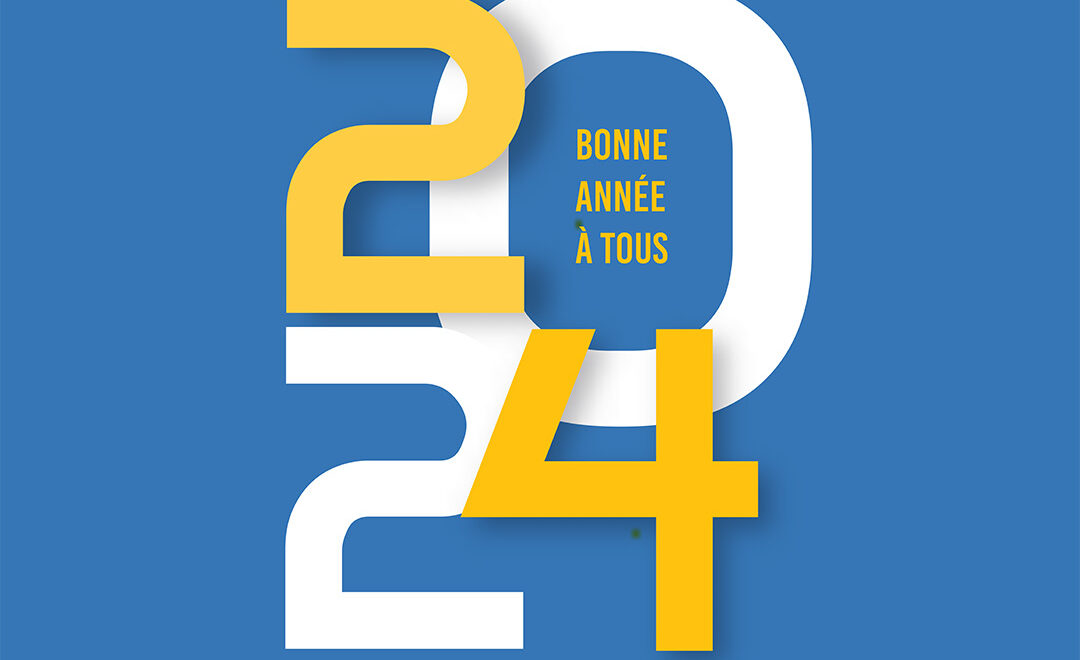 明けましておめでとうございます！